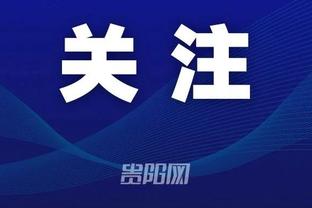 开云真人娱乐app最新版截图0